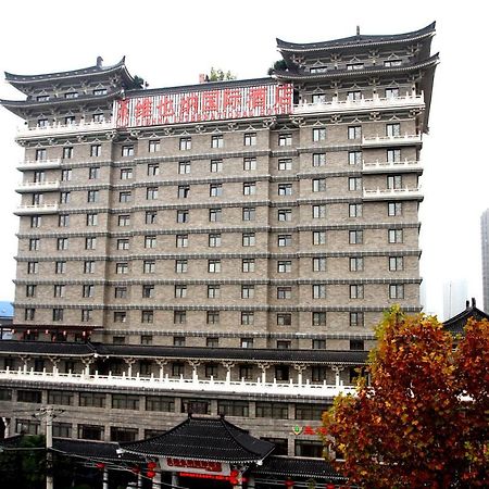 Vienna International Hotel Xi'An Dayan Tower מראה חיצוני תמונה