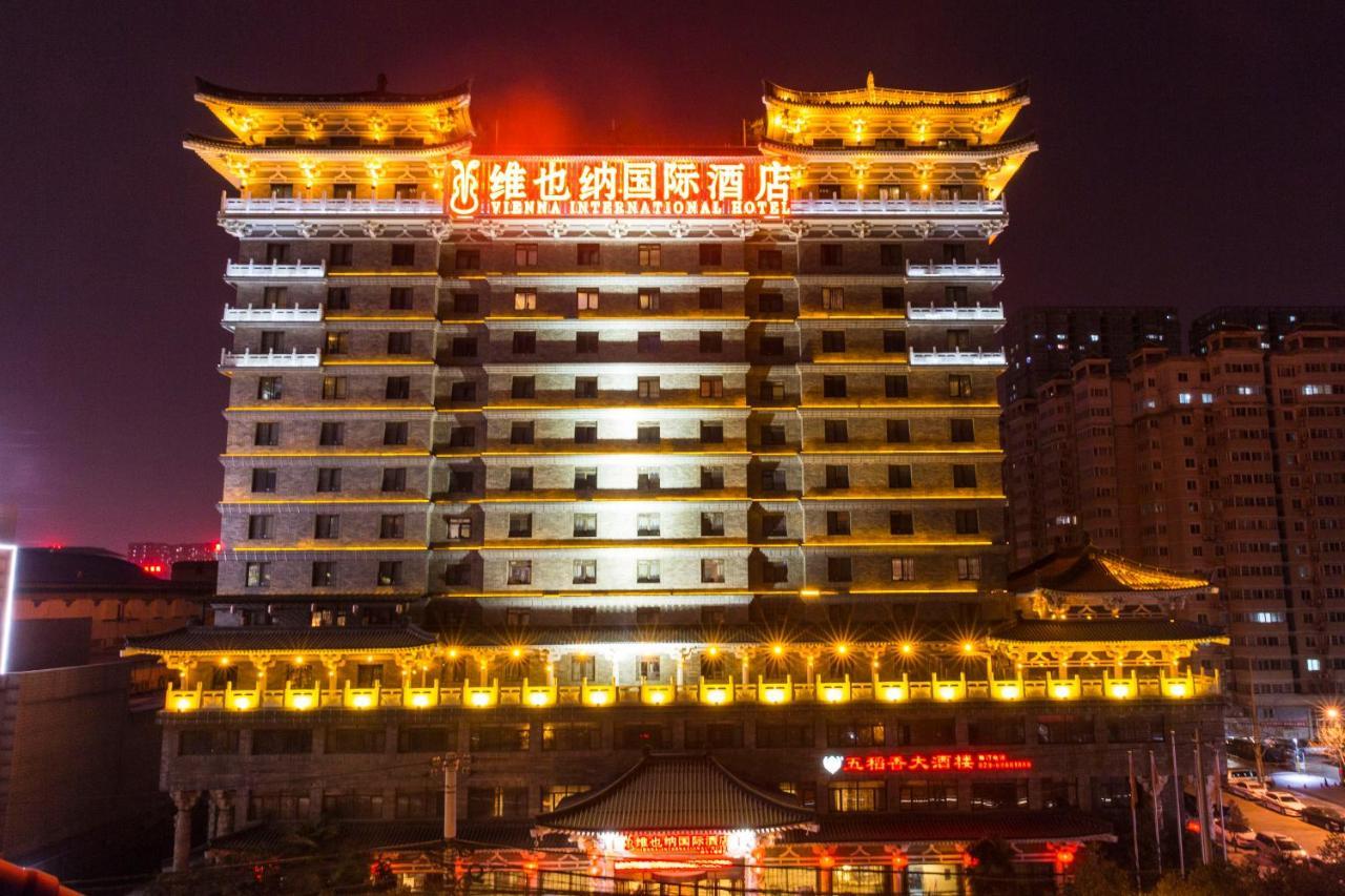 Vienna International Hotel Xi'An Dayan Tower מראה חיצוני תמונה